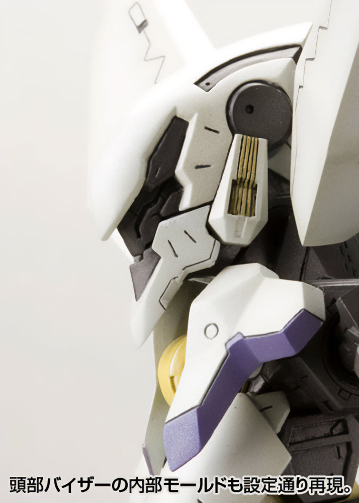 [Pre-Order] Kotobukiya: Anubis Zone of the Enders - Vic Viper - Model Kit