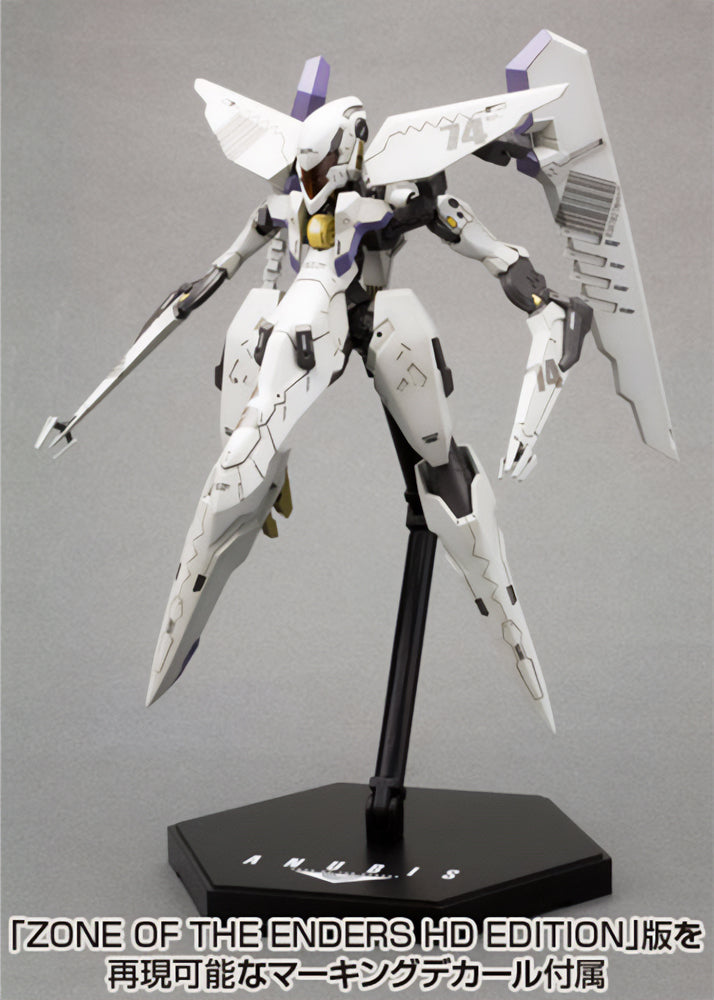 [Pre-Order] Kotobukiya: Anubis Zone of the Enders - Vic Viper - Model Kit