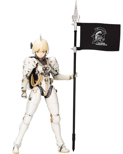 [Pre-Order] Kotobukiya: Kojima Productions - Ludens - Model Kit