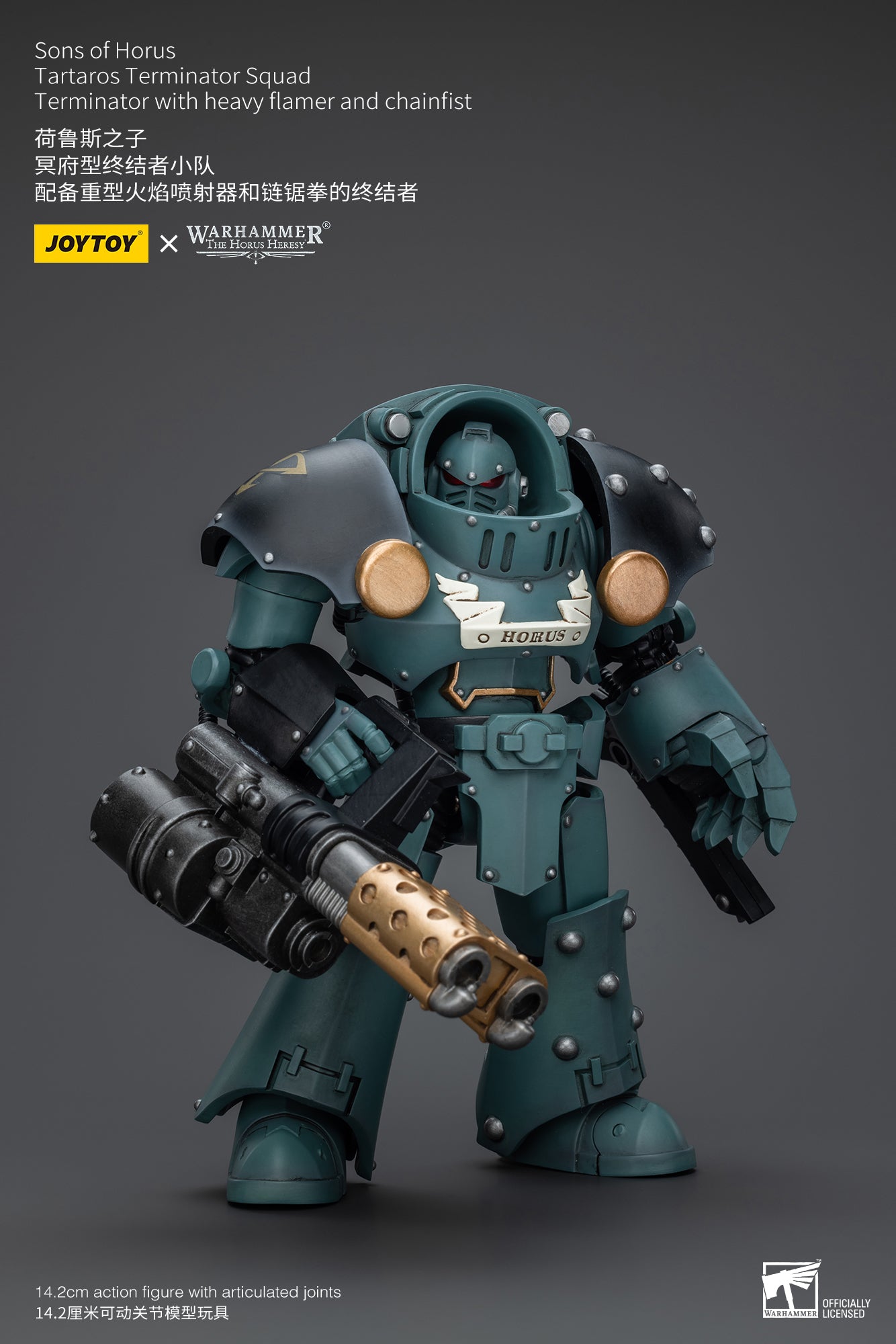 Warhammer: The Horus Heresy - Sons of Horus - Tartaros Terminator Squad - Terminator with Combi-Bolter and Chainfist - 1/18 Scale Action Figure
