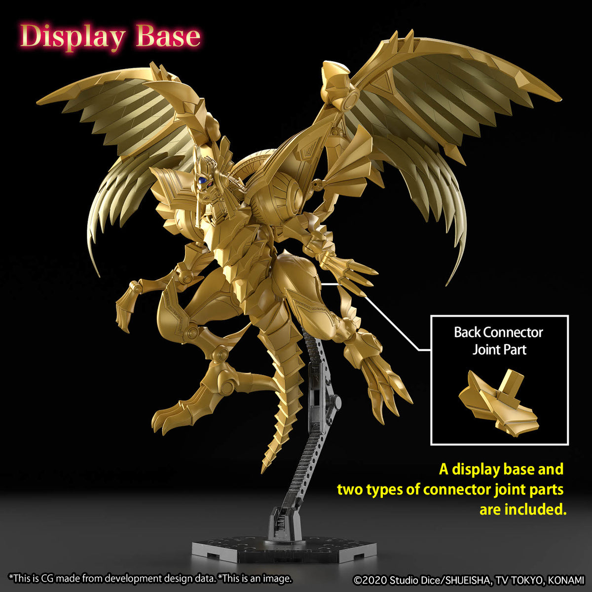 Yu-Gi-Oh!!: Egyptian God- The Winged Dragon of Ra - Figure-rise Standard Amplified Model Kit