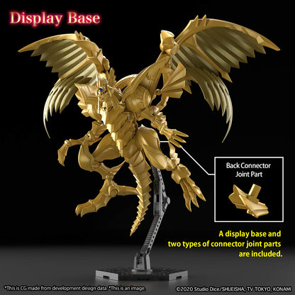 Yu-Gi-Oh!!: Egyptian God- The Winged Dragon of Ra - Figure-rise Standard Amplified Model Kit