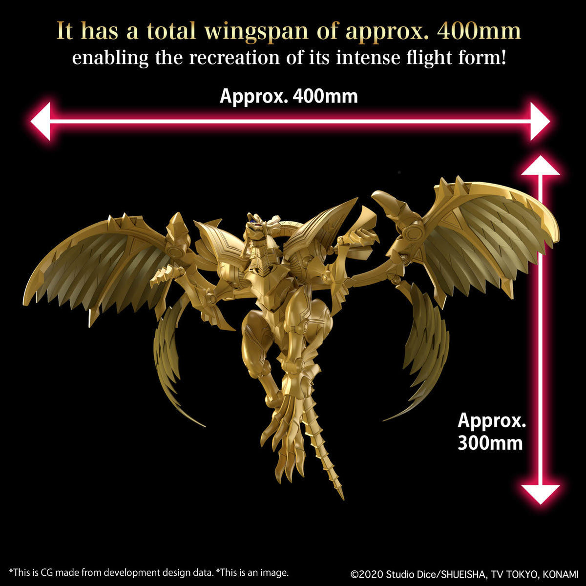 Yu-Gi-Oh!!: Egyptian God- The Winged Dragon of Ra - Figure-rise Standard Amplified Model Kit