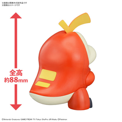 Pokémon: Fuecoco - Quick!!! Model Kit
