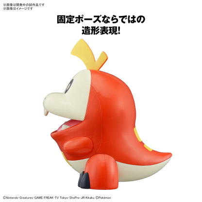 Pokémon: Fuecoco - Quick!!! Model Kit