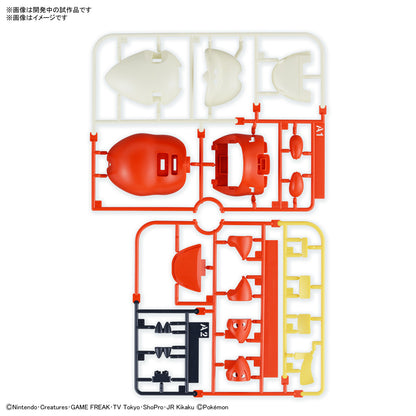 Pokémon: Fuecoco - Quick!!! Model Kit