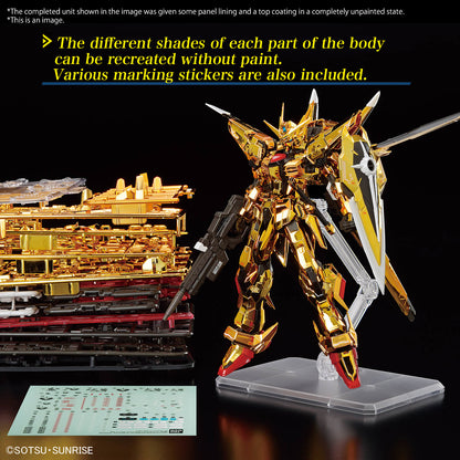 Mobile Suit Gundam Seed Destiny: #41 Akatsuki Gundam Oowashi Unit - RG 1/144 Scale Model Kit