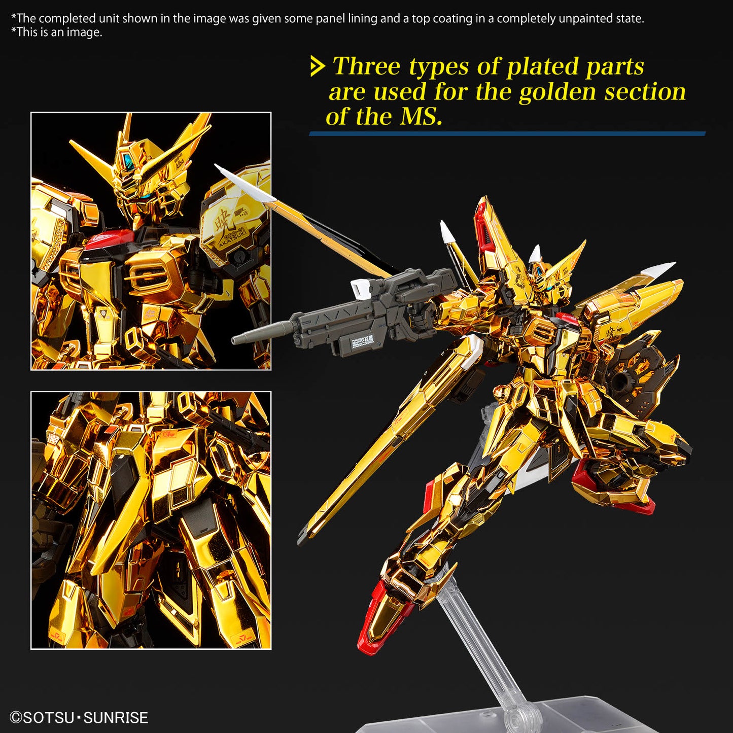 Mobile Suit Gundam Seed Destiny: #41 Akatsuki Gundam Oowashi Unit - RG 1/144 Scale Model Kit