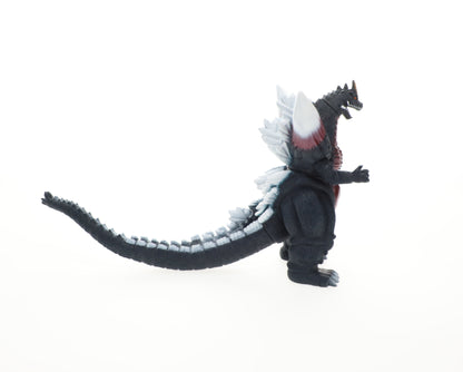 Godzilla - Space Godzilla - PVC Figure