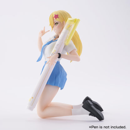 2.5 Dimensional Seduction: Aria Kisaki in School Uniform - Prize Figure