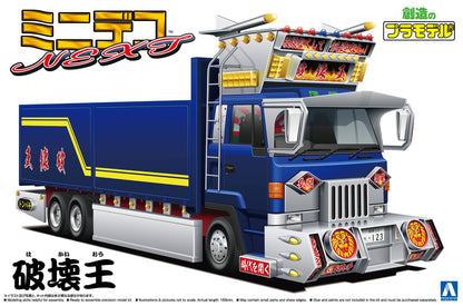 King Crusher - 1/64 Model Kit
