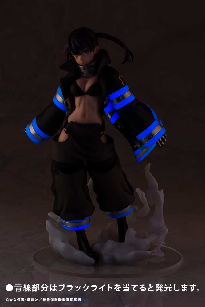 Fire Force: Tamaki Kotatsu - ArtFX J Statue – Utopia Toys and Models