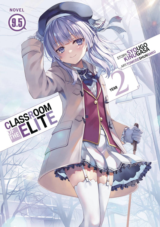 Manga: Classroom of the Elite - Year 2 (Light Novel) Vol. 9.5 (Rated Older Teen 15+) - Videguy Collectibles