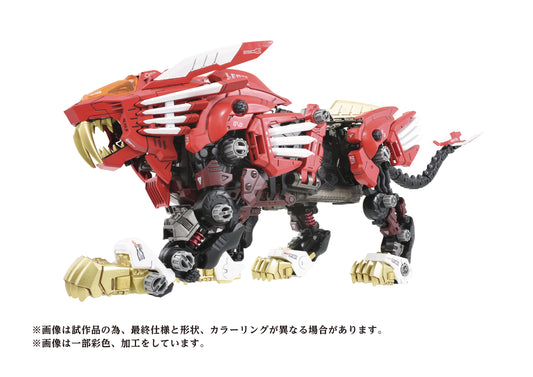 [Pre-Order] Zoids - AZ-01EX Blade Liger Leon Toros ver. - 1/72 Model Kit