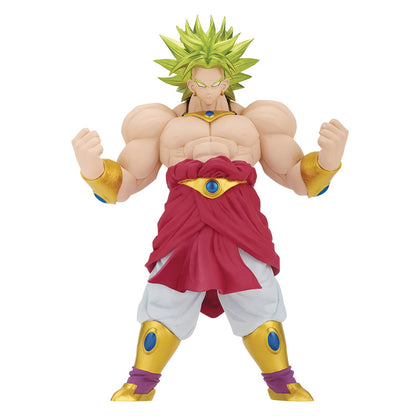 Dragon Ball Z: Super Saiyan Broly - Blood of Super Saiyan Prize Figure