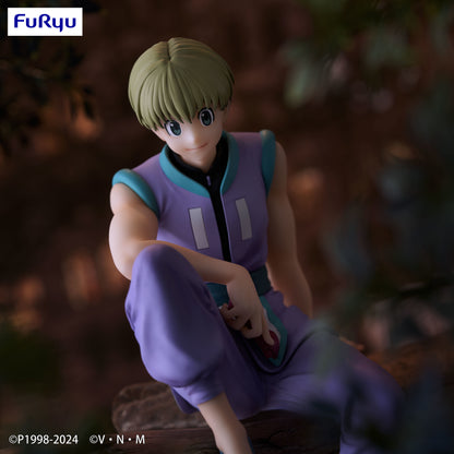 Hunter x Hunter: Shalnark - Noodle Stopper Figure