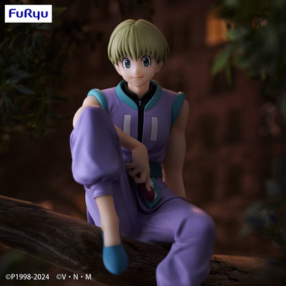 Hunter x Hunter: Shalnark - Noodle Stopper Figure