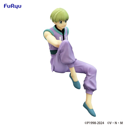 Hunter x Hunter: Shalnark - Noodle Stopper Figure