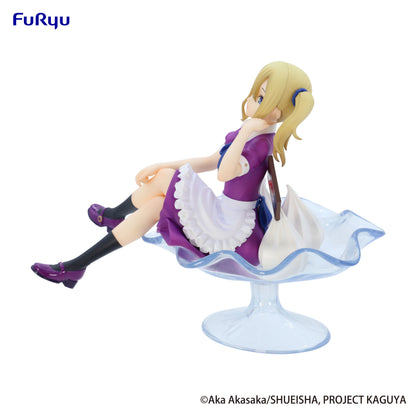 Kaguya-Sama: Love Is War: Ai Hayasaka (Parfait Ver.) -The First Kiss That Never Ends - Special Prize Figure