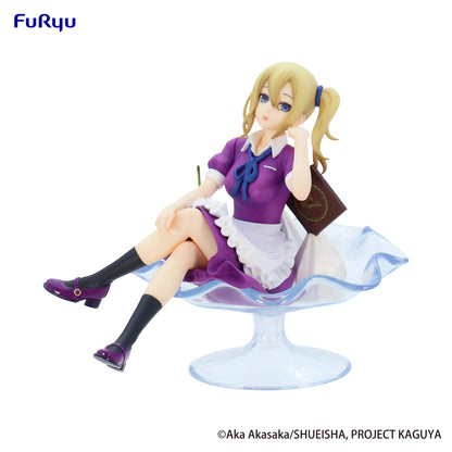 Kaguya-Sama: Love Is War: Ai Hayasaka (Parfait Ver.) -The First Kiss That Never Ends - Special Prize Figure