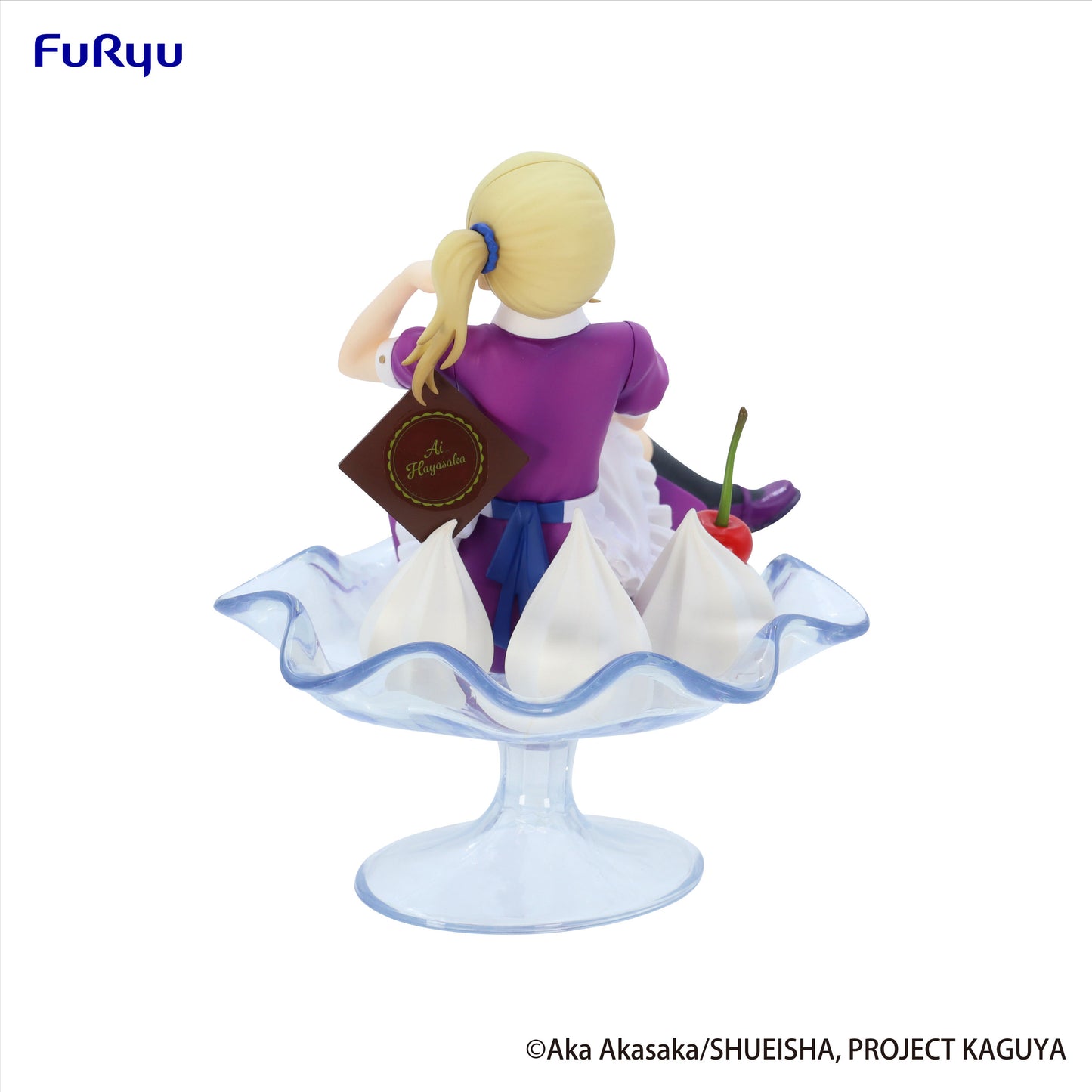 Kaguya-Sama: Love Is War: Ai Hayasaka (Parfait Ver.) -The First Kiss That Never Ends - Special Prize Figure