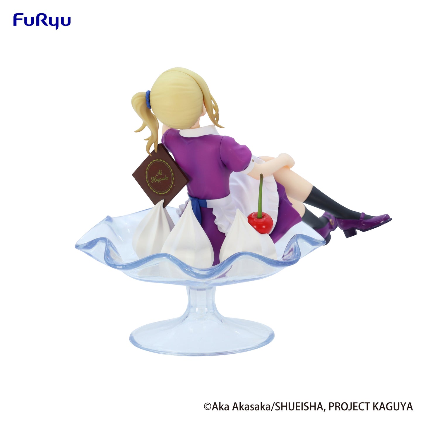 Kaguya-Sama: Love Is War: Ai Hayasaka (Parfait Ver.) -The First Kiss That Never Ends - Special Prize Figure