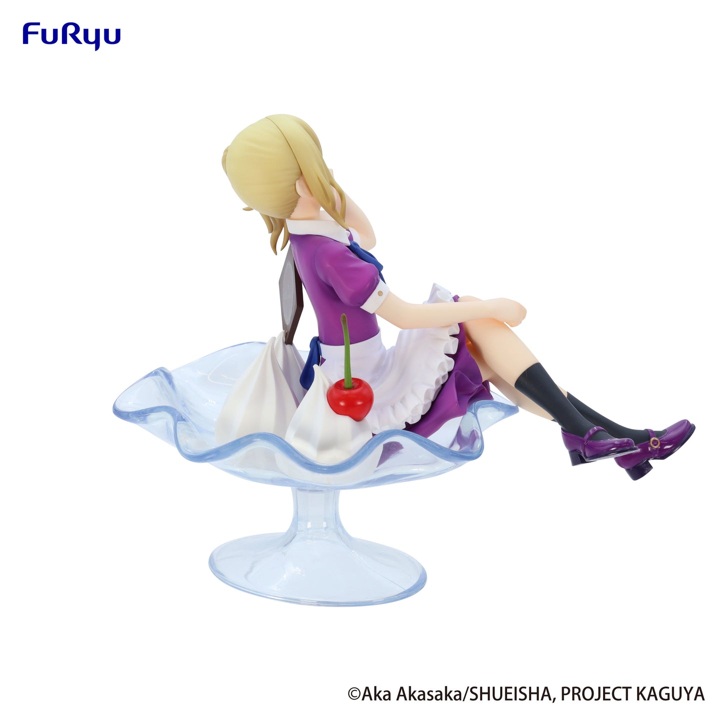 Kaguya-Sama: Love Is War: Ai Hayasaka (Parfait Ver.) -The First Kiss That Never Ends - Special Prize Figure