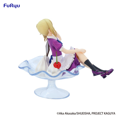 Kaguya-Sama: Love Is War: Ai Hayasaka (Parfait Ver.) -The First Kiss That Never Ends - Special Prize Figure