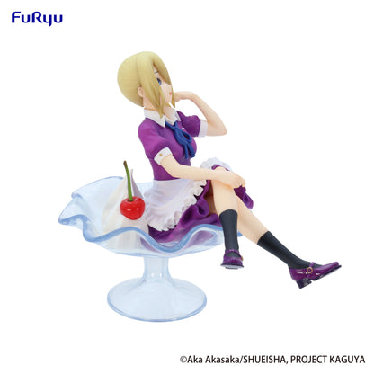 Kaguya-Sama: Love Is War: Ai Hayasaka (Parfait Ver.) -The First Kiss That Never Ends - Special Prize Figure