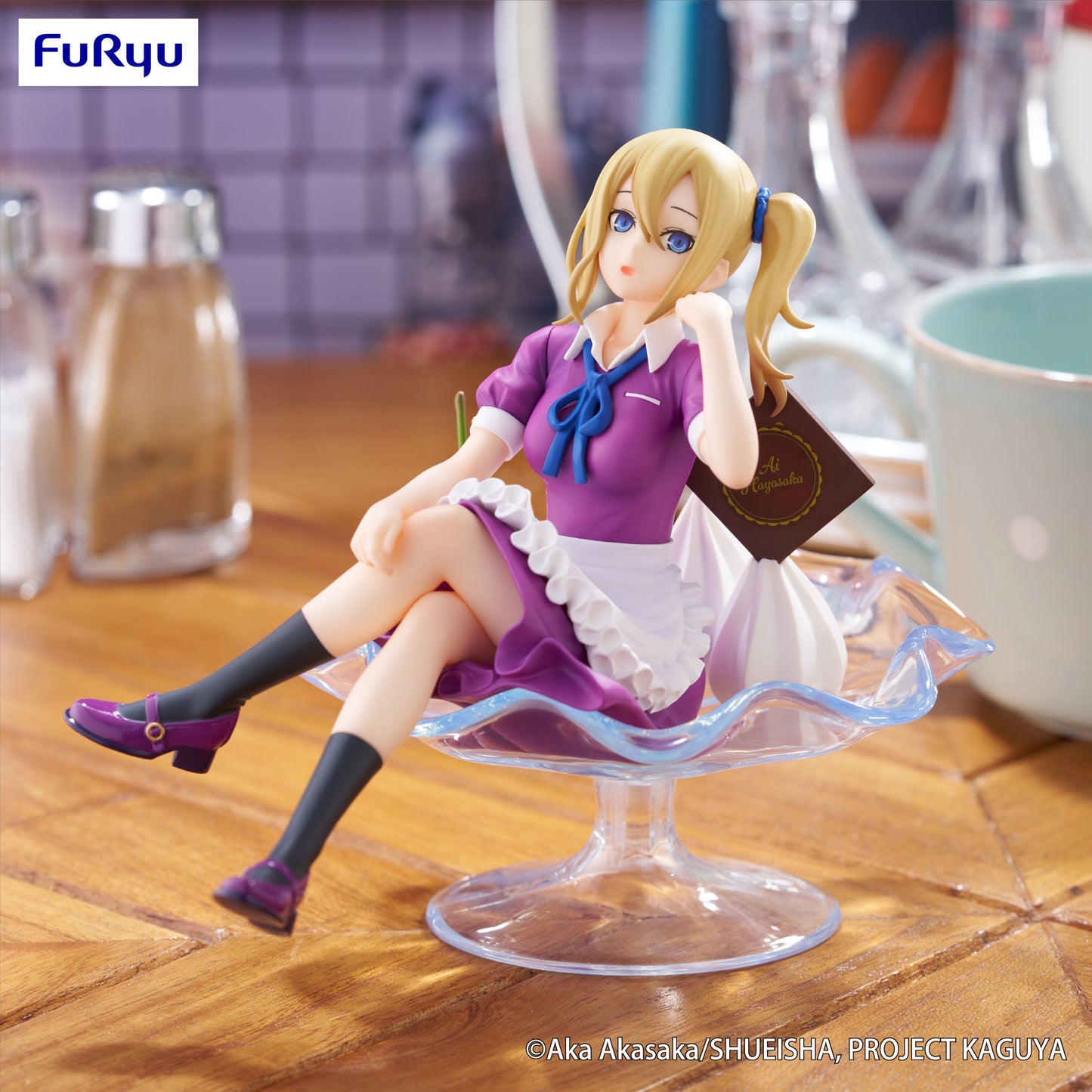 Kaguya-Sama: Love Is War: Ai Hayasaka (Parfait Ver.) -The First Kiss That Never Ends - Special Prize Figure