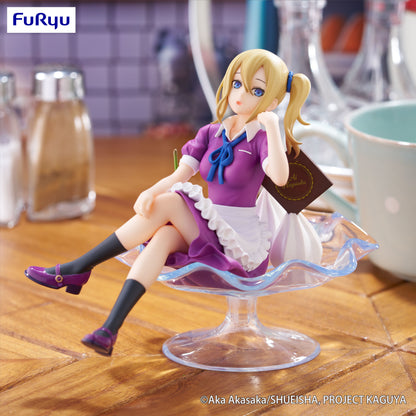 Kaguya-Sama: Love Is War: Ai Hayasaka (Parfait Ver.) -The First Kiss That Never Ends - Special Prize Figure