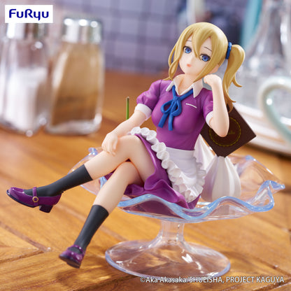 Kaguya-Sama: Love Is War: Ai Hayasaka (Parfait Ver.) -The First Kiss That Never Ends - Special Prize Figure
