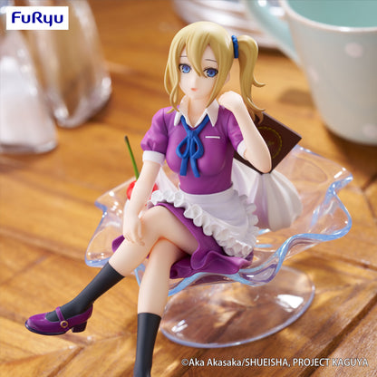Kaguya-Sama: Love Is War: Ai Hayasaka (Parfait Ver.) -The First Kiss That Never Ends - Special Prize Figure