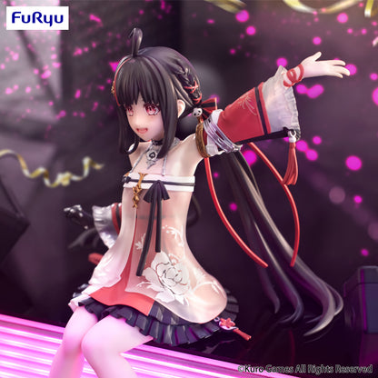 Punishing: Gray Raven: Pulao - Noodle Stopper Figure