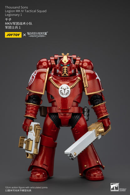 Warhammer: The Horus Heresy - Thousand Suns - Legion MK IV Tactical Squad - Legionary I - 1/18 Scale Action Figure