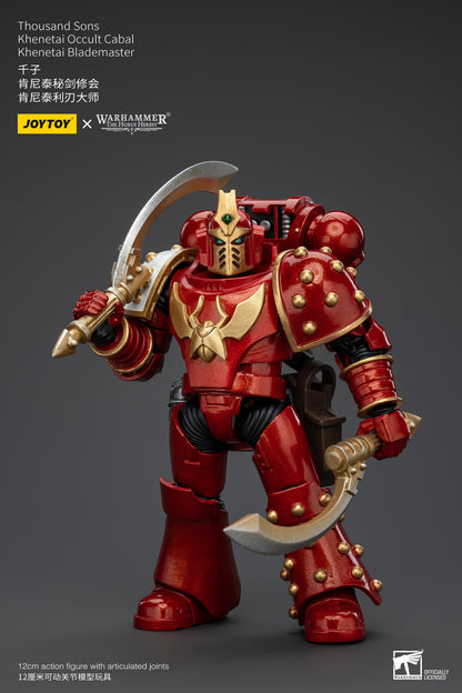 Warhammer: The Horus Heresy - Thousand Suns - Khenetai Occult Cabal - Khenetai Blademaster - 1/18 Scale Action Figure