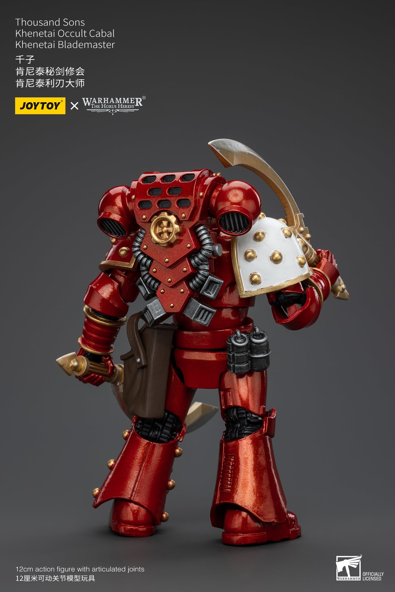 Warhammer: The Horus Heresy - Thousand Suns - Khenetai Occult Cabal - Khenetai Blademaster - 1/18 Scale Action Figure