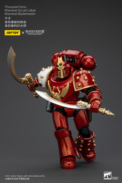 Warhammer: The Horus Heresy - Thousand Suns - Khenetai Occult Cabal - Khenetai Blademaster - 1/18 Scale Action Figure