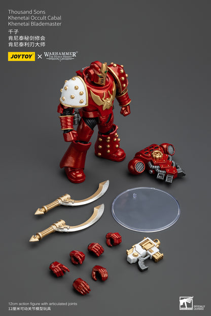 Warhammer: The Horus Heresy - Thousand Suns - Khenetai Occult Cabal - Khenetai Blademaster - 1/18 Scale Action Figure