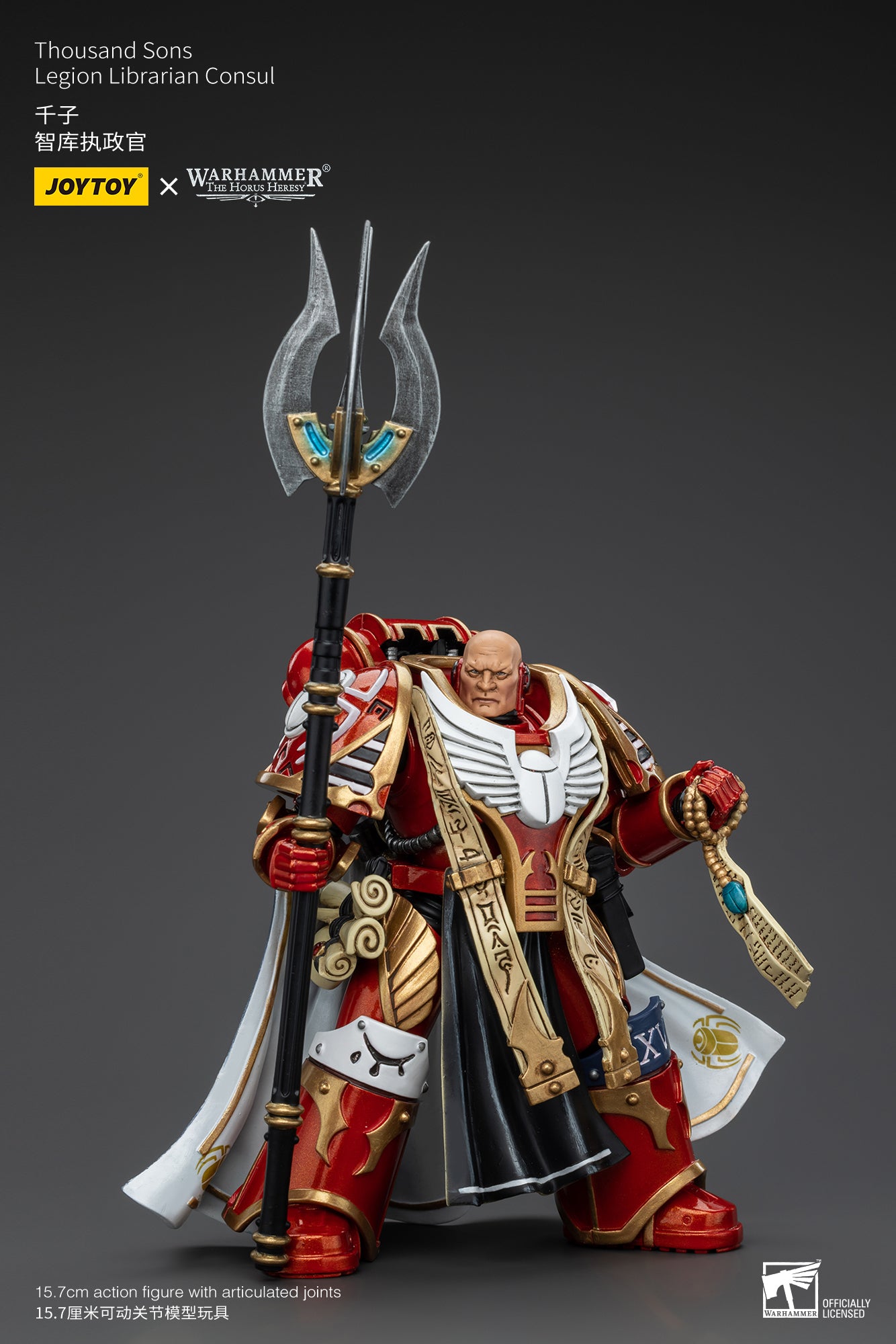 Warhammer: The Horus Heresy - Thousand Suns - Legion Librarian Consul - 1/18 Scale Action Figure