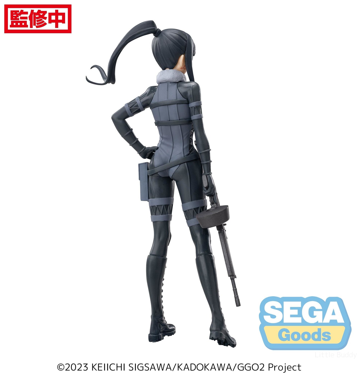 Sword Art Online Alternative: Gun Gale Online: Pitohui - Luminasta Figure