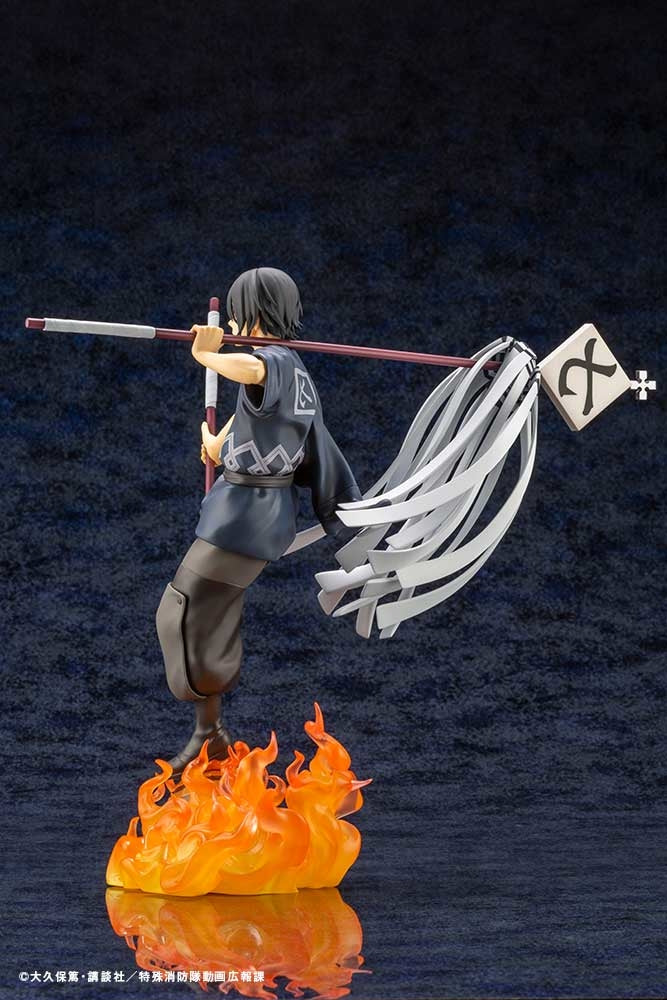 [Pre-Order] Fire Force: Shinmon Benimaru - ArtFXJ Statue