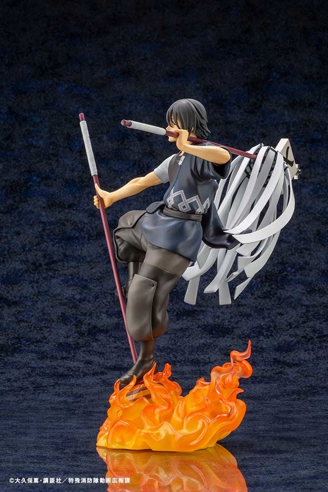 [Pre-Order] Fire Force: Shinmon Benimaru - ArtFXJ Statue