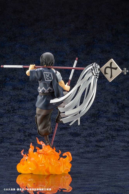 [Pre-Order] Fire Force: Shinmon Benimaru - ArtFXJ Statue