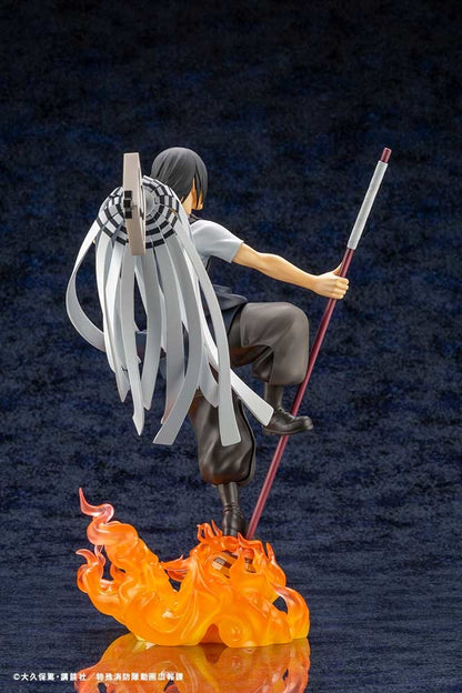 [Pre-Order] Fire Force: Shinmon Benimaru - ArtFXJ Statue