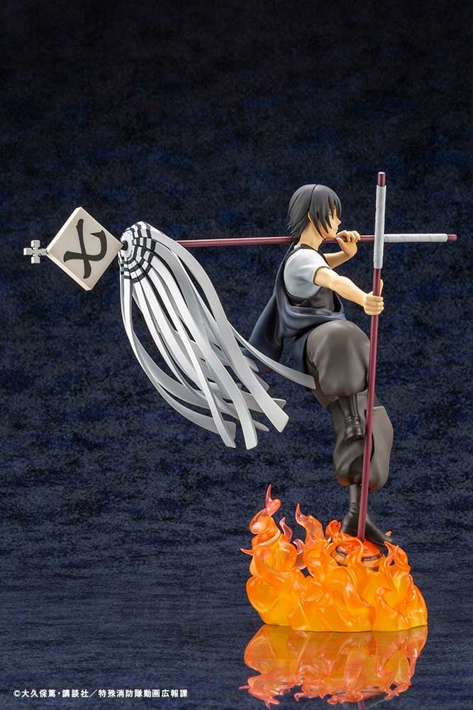 [Pre-Order] Fire Force: Shinmon Benimaru - ArtFXJ Statue