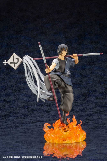 [Pre-Order] Fire Force: Shinmon Benimaru - ArtFXJ Statue