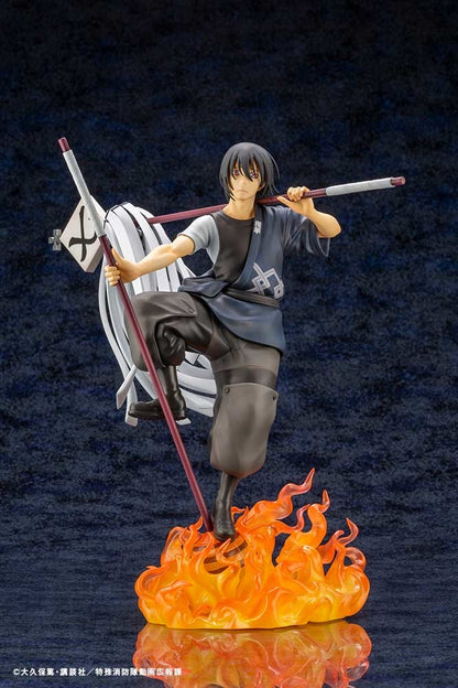 [Pre-Order] Fire Force: Shinmon Benimaru - ArtFXJ Statue