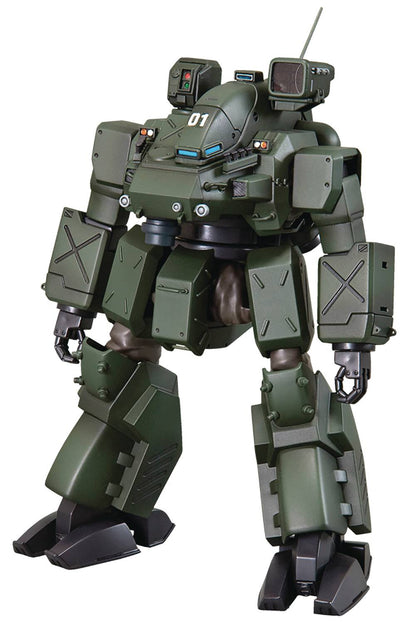 [Pre-Order] Patlabor 2 Movie: Hanibal JGSDF - Model Kit