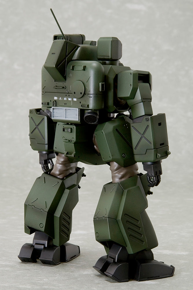 [Pre-Order] Patlabor 2 Movie: Hanibal JGSDF - Model Kit